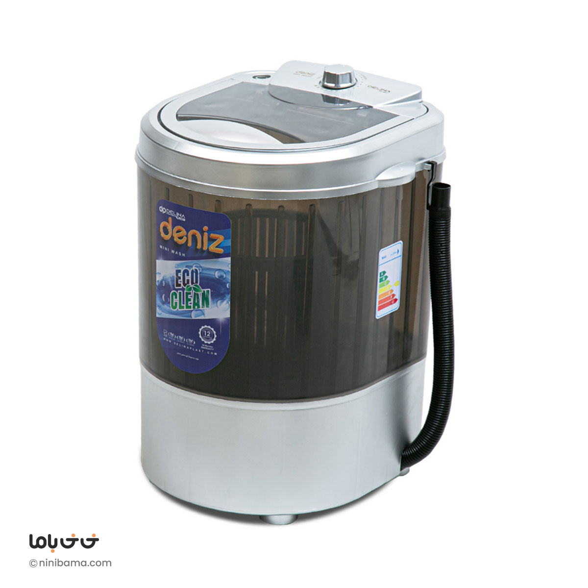Deniz-Silver مینی واش دلینا مدل دنیز - Image 1