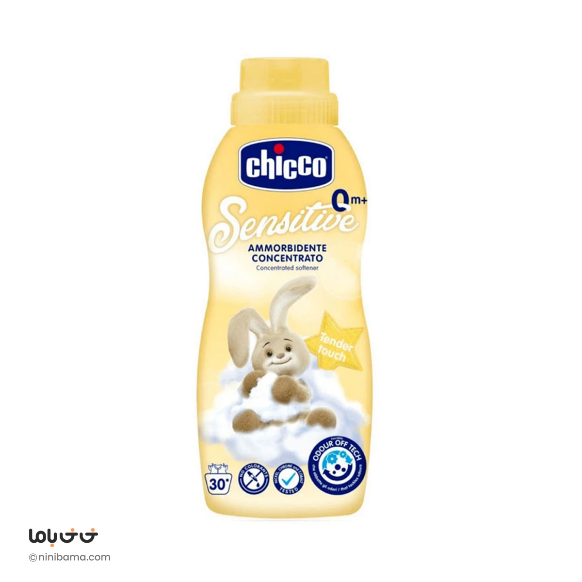 chicco-02 نرم کننده لباس کودک چیکو مدل C68294 حجم 780 میلی لیتر - Image 1